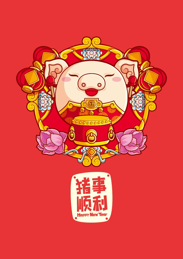 Tuổi Hợi: Một tuần bình yên với tuổi Hợi. Họ có nhiều thời gian rảnh rỗi hơn thường lệ để chăm sóc bản thân và gia đình nhỏ của mình sau nhiều ngày bận rộn “tối mắt tối mũi”. *Thông tin trong bài chỉ mang tính tham khảo, chiêm nghiệm.