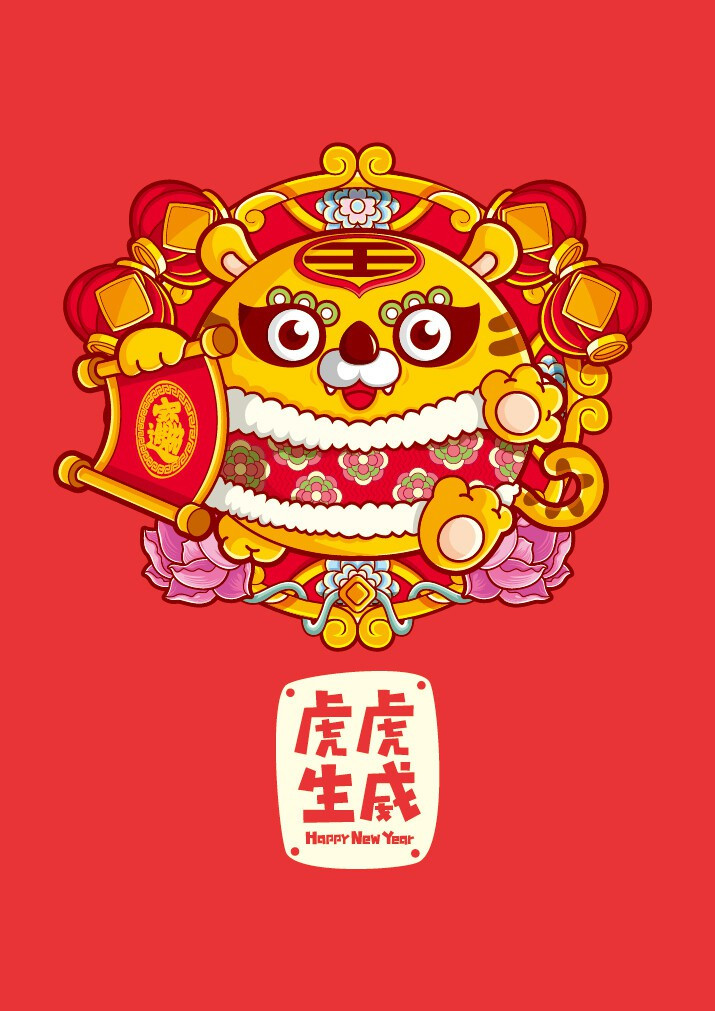 Tuổi Dần: Được sao Thiên Hỷ chiếu mệnh, chuyện tình cảm của tuổi Dần cực kỳ may mắn, nhất là vào thứ ba và chủ nhật. Màu sắc hợp với bạn tuần này là màu trắng hoặc ánh kim, sẽ rất nổi bật cho buổi hẹn hò lãng mạn.