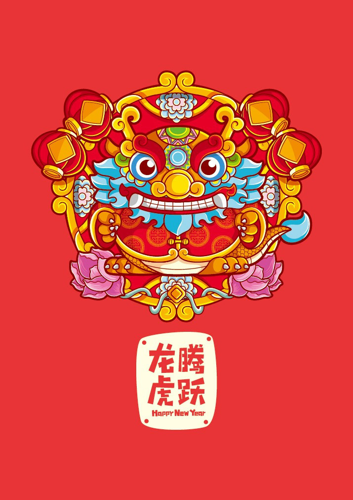 Tuổi Thìn: Một tuần may mắn về tài vận cho con giáp Thìn. Được quý nhân giúp đỡ, bạn sẽ thu hoạch được nhiều tài lộc hơn sức tưởng tượng. Vận may không chỉ kéo dài trong một tuần mà còn cả tháng sau đó.