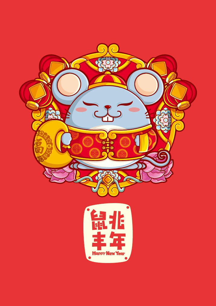 Tuổi Tí: Tử vi tuần mới cho 12 con giáp cho thấy tuổi Tí có 1 tuần bận rộn, đi lại liên tục nhưng cũng đầy may mắn. Thứ hai, thứ 3 mọi việc bình ổn nhưng từ thứ 4 công việc tốt lên trông thấy, tiền bạc cũng vì thế mà rủng rỉnh hơn. Cuối tuần, họ vui vẻ tận hưởng thành quả của 1 tuần lao động chăm chỉ. 