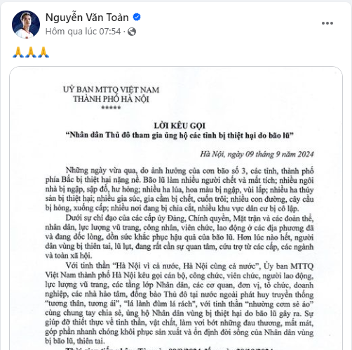 Nhiều cầu thủ khác như Văn Toàn, Tiến Dũng cũng chia sẻ thông tin nhận cứu trợ để kêu gọi người hâm mộ và các mạnh thường quân quyên góp giúp đồng bào vùng lũ.