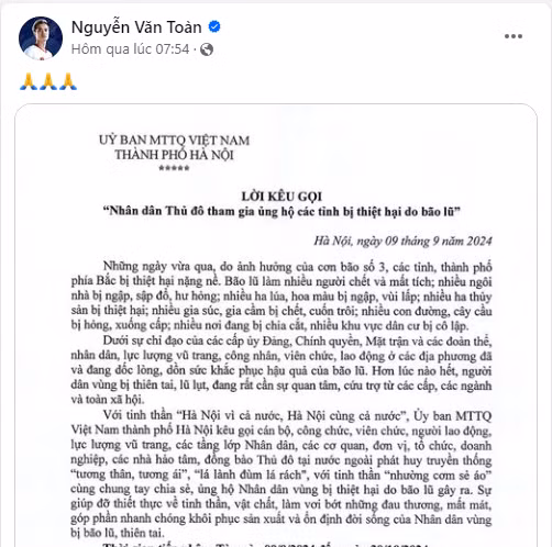 Nhiều cầu thủ khác như Văn Toàn, Tiến Dũng cũng chia sẻ thông tin nhận cứu trợ để kêu gọi người hâm mộ và các mạnh thường quân quyên góp giúp đồng bào vùng lũ.