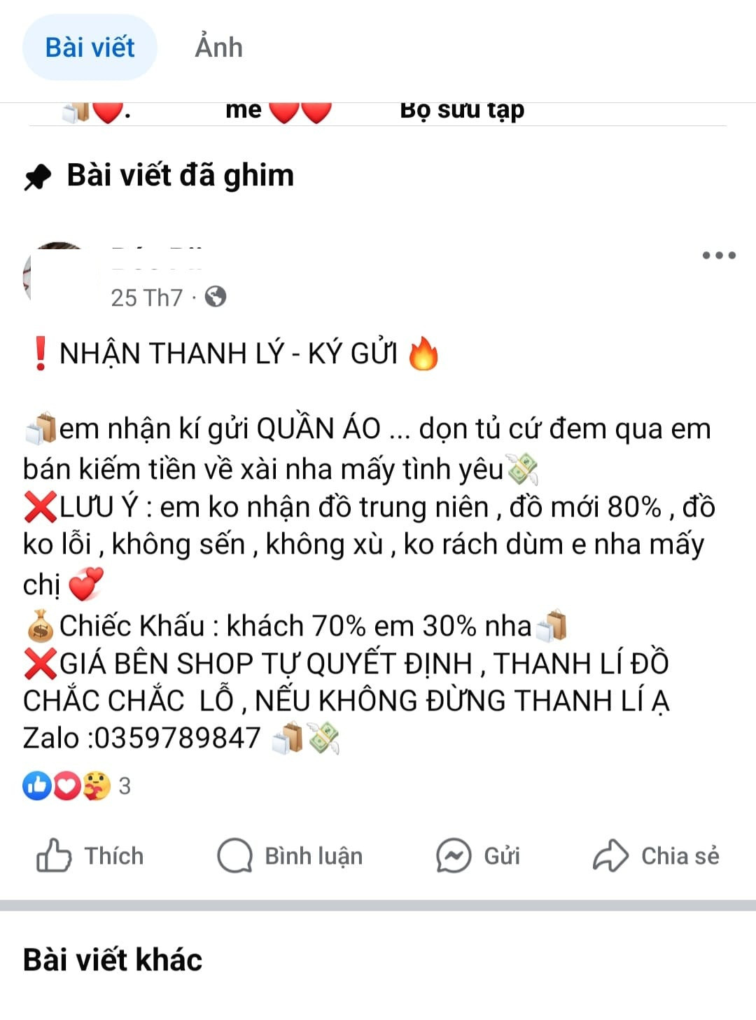 Ngay lập tức, nhiều người trong nhóm đã vào phần bình luận và xác nhận cùng với chủ dòng trạng thái: "Ôi chị này bữa cũng xin quần áo em này", "Ê tui vào và thấy đồ của tui được bà này đăng lên bán thật quá, quá đáng thật".