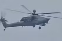 Trực thăng tấn công Mi-28 của Iran bay trên bầu trời Tehran.