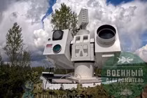 Nga khoe vũ khí laser diệt UAV, chuyên gia chỉ ra điểm nghi vấn