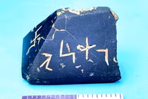 Tìm thấy con dấu bùa hộ mệnh Ai Cập cổ đại, chuyên gia ngỡ ngàng