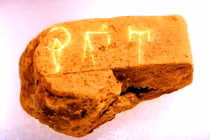 Phát hiện văn bản cổ nhất châu Âu, giới khảo cổ chấn động