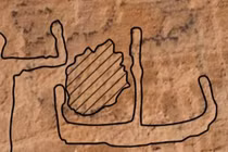 Bức tranh cổ tiết lộ cuộc xâm chiếm của Ai Cập từ 3.000 năm trước