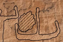 Bức tranh cổ tiết lộ cuộc xâm chiếm của Ai Cập từ 3.000 năm trước