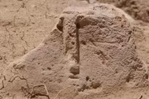 Kinh ngạc 'khuôn mặt người' bí ẩn trên sườn Đồi Saint David 