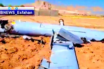 Iran lần đầu tiên bắn hạ UAV Israel kể từ khi xung đột