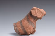 Tượng hổ cổ 5.000 tuổi tiết lộ văn minh Iran cổ đại huyền bí