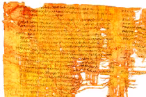 Miếng giấy cói 1.900 tuổi hé lộ bí mật 'động Trời' của La Mã