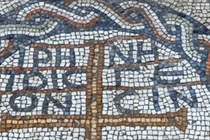 Phát hiện bức tranh khảm Hy Lạp 1.600 năm tuổi hé lộ viện dưỡng lão cổ đại