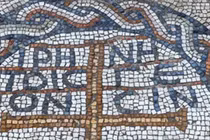 Phát hiện bức tranh khảm Hy Lạp 1.600 năm tuổi hé lộ viện dưỡng lão cổ đại