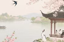 Qua 50, làm được hai điều này sẽ đạt đến cảnh giới cao nhất