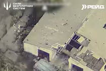 Pháo phản lực và S-300V Nga lần lượt gục ngã trước UAV Ukraine