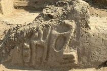 Bí ẩn ngôi đền cổ bị chôn vùi trong cát ở Peru