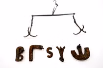 Tận mục chiếc cân sắt 1.600 năm tuổi, soi rõ đời sống thương mại La Mã