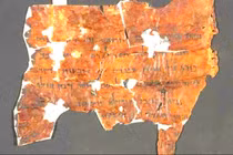 Cuộn giấy Tử vi sa mạc Judean hé lộ bí mật ngàn năm