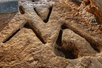 Chữ V bí ẩn trên công trình nghi lễ ở Jerusalem