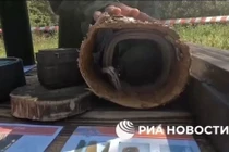 Ukraine ngụy trang vũ khí bí ẩn bên trong “thân cây”