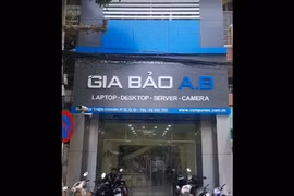 Gói thầu thiết bị CNTT tại phường Bình Đông: Tiết kiệm khoảng 0,1% [Kỳ 2]