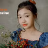 [e-Magazine] Diễn viên nhí Trúc Anh: ‘Mẹ mong em giữ tình yêu với nghệ thuật’