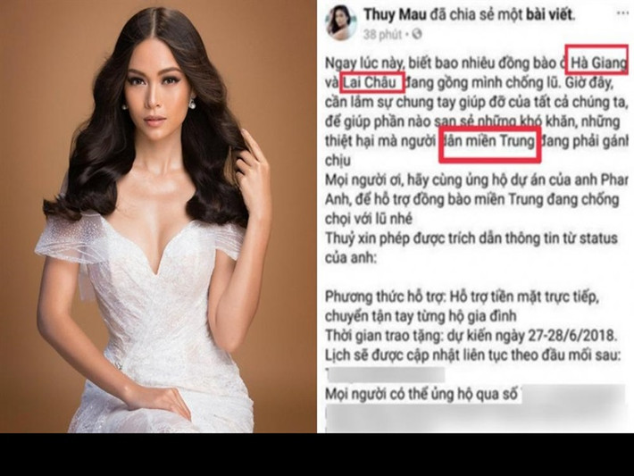 Tháng 6/2018, khi chia sẻ dòng trạng thái ủng hộ đồng bào ở Lai Châu và Hà Giang chịu ảnh hưởng bởi lũ lụt, Mâu Thủy lại kêu gọi mọi người cùng chia sẻ khó khăn với người dân miền Trung. Việc nhầm lẫn này khiến nữ người mẫu hứng gạch đá của dư luận. Ảnh: Vietnamnet