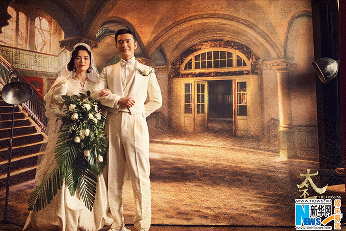 Song Hye Kyo tiếp tục khiến người hâm mộ ngất ngây trong lần hóa cô dâu trong bộ phim điện ảnh “Thái bình luân” công chiếu năm 2014. Ảnh: Tân hoa xã
