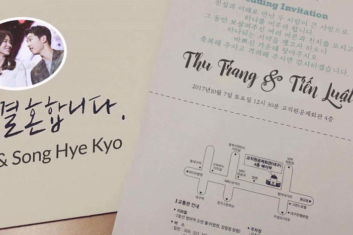 Cặp đôi sao Việt Tiến Luật - Thu Trang theo trào lưu ghép tên của mình vào thiệp cưới Song Joong Ki - Song Hye Kyo.