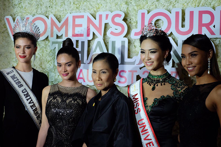 Sự kiện còn có sự tham gia của Hoa hậu Hoàn vũ Trung Quốc 2017 (thứ 2 bên phải). Ảnh: Miss Universe Thailand