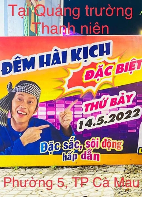 Hoài Linh chăm diễn hội chợ. Anh thường biểu diễn ở các tỉnh thành miền Tây như: Cà Mau, An Giang, Bến Tre... Ảnh: VTC