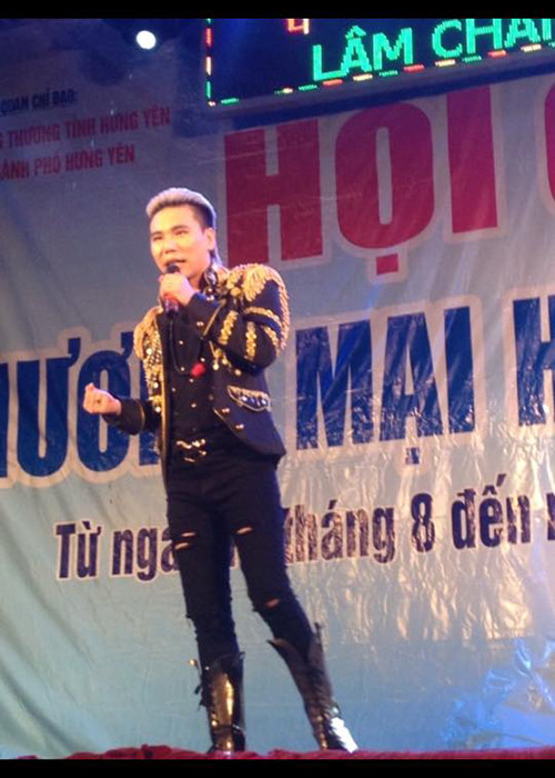 Châu Việt Cường sinh năm 1984, từng theo học tại trường Cao đẳng Nghệ thuật Hà Nội.