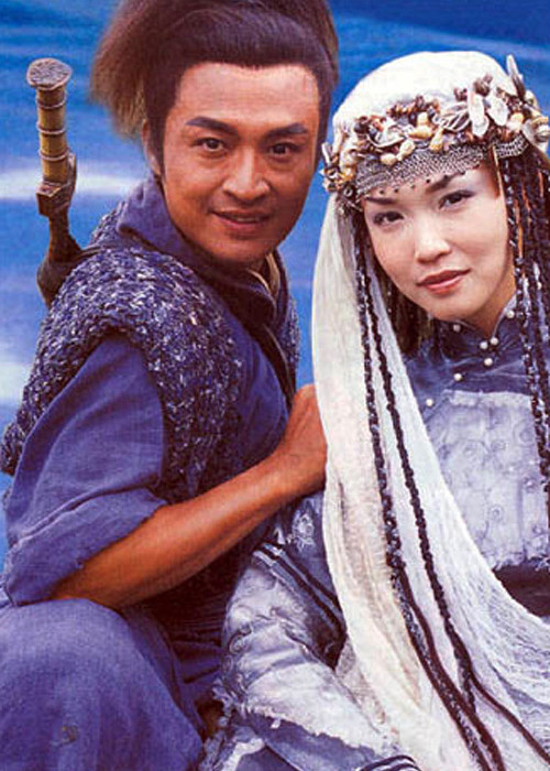 Mã Cảnh Đào sinh năm 1962, từng đóng Lệnh Hồ Xung trong bộ phim “Tiếu ngạo giang hồ” năm 2000.