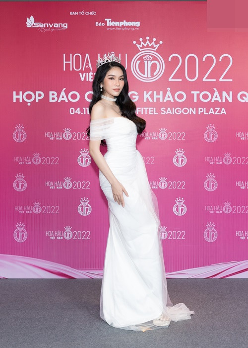 Phương Anh (trong ảnh) và Ngọc Thảo là hai á hậu của Hoa hậu Việt Nam 2020.