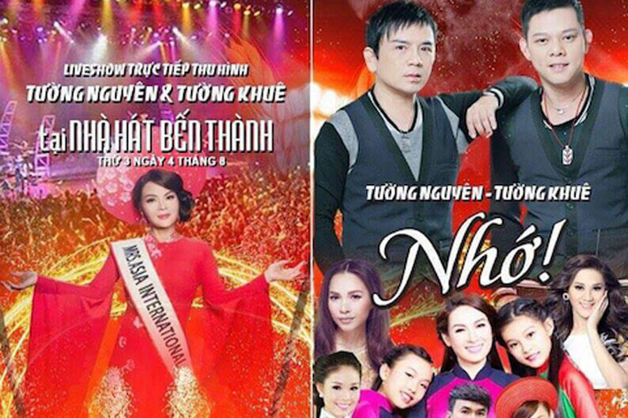 Năm 2015, liveshow thu hình trực tiếp của ca sĩ hải ngoại Tường Nguyên và Tường Khuê bị hủy vì chưa làm thủ tục xin cấp phép biểu diễn trực tiếp tại Sở Văn hóa Thể thao Du lịch TP HCM khiến hàng ngàn khán giả đến dự phải ra về. Ảnh: Thethaovanhoa Xem video "Ca sĩ Quang Hà: Tôi là ca sĩ thị trường". Nguồn VTC