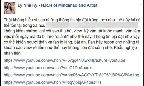Để trấn an người hâm mộ, Lý Nhã Kỳ buộc phải lên tiếng để khẳng định rằng mình hoàn toàn khỏe mạnh.