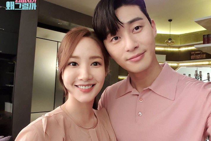 Park Min Young và Park Seo Joon được nhiều fans ủng hộ là một cặp ngoài đời. Ảnh:Fanpage