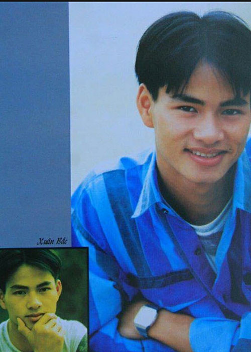 Xuân Bắc thời trẻ điển trai, thư sinh.