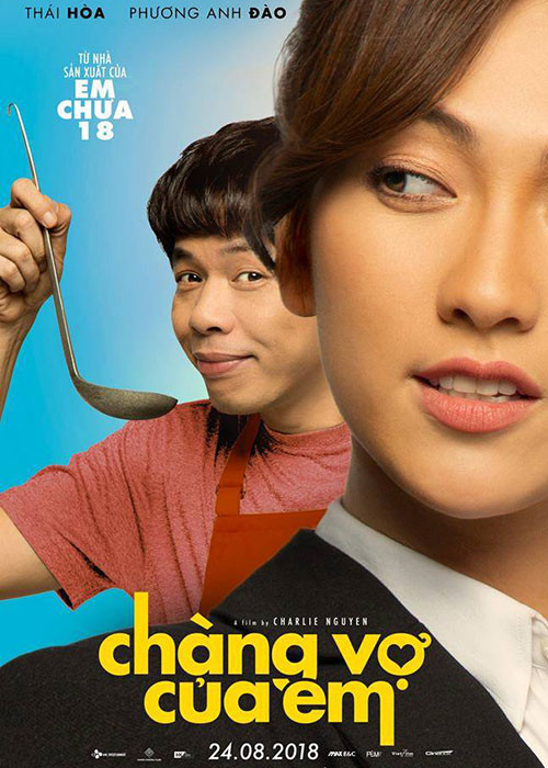 Trong những năm qua, Thái Hòa được mệnh danh là ông vua phòng vé. Dù từ chối tiết lộ về cát-sê nhận được nhưng trong cuộc phỏng vấn trên VTC, nam diễn viên vô tình tiết lộ thù lao lên tới tỷ đồng.
