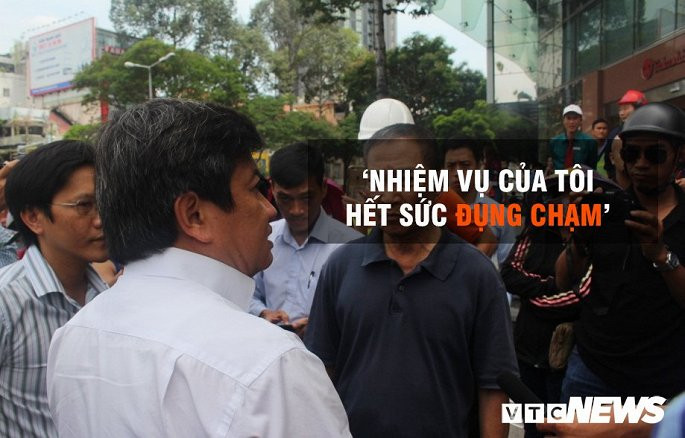 Trong buổi ra quân ngày 27/2/2017, ông Đoàn Ngọc Hải gặp phải phản ứng khi cho dẹp các vọng gác trước Ngân hàng Nhà nước Việt Nam chi nhánh TP.HCM. Trong cuộc trao đổi với lãnh đạo Ngân hàng Nhà nước, ông phát biểu: “Tôi đang thực thi công vụ, quyết tâm lấy lại vỉa hè cho người đi bộ. Nhiệm vụ của tôi hết sức nặng nề, hết sức đụng chạm. Chúng ta cùng nhau hợp tác, đồng thuận và chia sẻ để giải quyết vấn đề. Không có cơ quan nào được đứng trên pháp luật, tất cả đều thượng tôn pháp luật. Tôi phải công bằng và làm nghiêm". (ảnh VTC News)