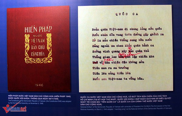 Quốc ca và Hiến pháp nước Việt Nam Dân chủ Cộng hòa