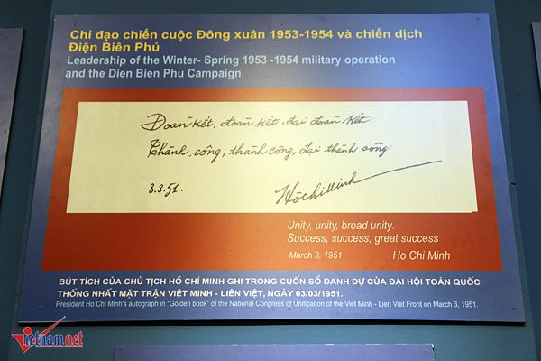 Bút tích của Chủ tịch Hồ Chí Minh