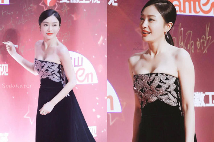 Nữ diễn viên Tần Lam vừa xuất hiện trên thảm đỏ sự kiện Quốc Kịch Thịnh Điển diễn ra tại Bắc Kinh. Ảnh: QQ