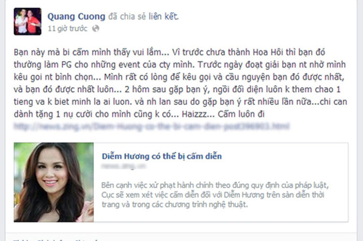 Năm 2014, vào thời điểm Diễm Hương vướng scandal đã kết hôn, người đẹp bị quản lý của Quang Hà tố vô ơn. Ảnh: Đời sống pháp luật