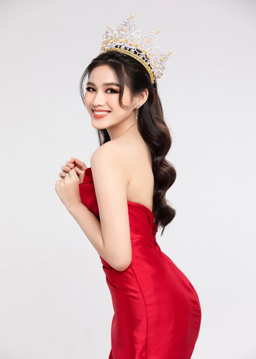 Gabriella cùng Hoa hậu Đỗ Thị Hà và các thí sinh khác sẽ đến Puerto Rico vào tháng 12 để tham gia Hoa hậu Thế giới 2021.