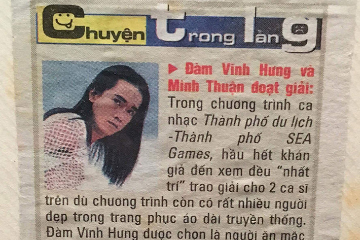 Minh Thuận từng đoạt giải "quả đầu" ấn tượng nhất với mái tóc chải chuốt nhuộm vàng trong chương trình ca nhạc Thành phố du lịch - Thành phố SEA Games.