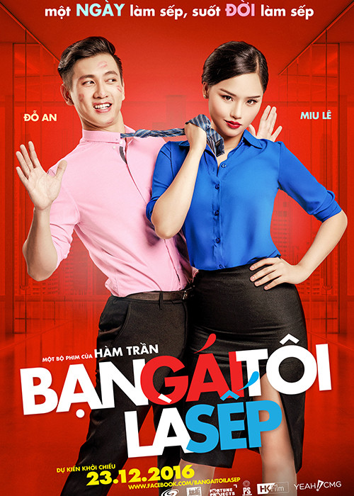 Mới đây, bộ phim “Bạn gái tôi là sếp” vừa công bố teaser poster với sự xuất hiện ấn tượng của hai diễn viên chính Đỗ An - Miu Lê đồng thời ấn định ngày khởi chiếu vào 23/12/2016.