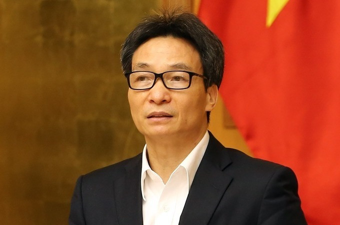 Phó Thủ tướng Chính phủ Vũ Đức Đam (sinh ngày 3/2/1963)quê quán xã Ngũ Hùng, huyện Thanh Miện, tỉnh Hải Dương. Chức vụ: Ủy viên Trung ương Đảng; Phó Thủ tướng Chính phủ. Trình độ chuyên môn: Tiến sĩ Kinh tế thế giới và Quan hệ kinh tế quốc tế.